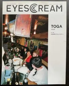 EYESCREAM no.162 / TOGA 20th anniversary