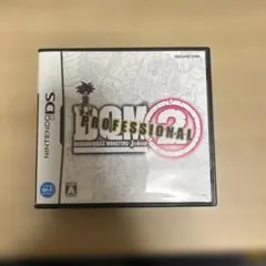 ドラゴンクエストモンスターズジョーカー2プロフェッショナル　ソフト
