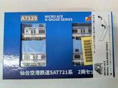 Item thumbnail for item 5bac3577-1735-4d77-b4b5-cf8cc76e601f