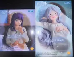 Item thumbnail for item a45a5893-5f1b-4fc2-bc04-f77d529efe37