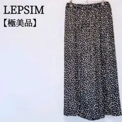【極美品】LEPSIM　ドット柄　冷感素材　ウエスト紐　キュロット　ワイドパンツ