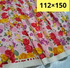 112×150cmピンク花柄 麻混生地 日本製