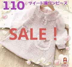 Item thumbnail for item 7a2cbb0b-7571-410c-8610-372ea7d0025c