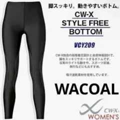 Item thumbnail for item 47c14233-93a4-49bf-8e89-fb016428d180