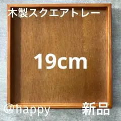 Item thumbnail for item 02ab3f0b-9d14-483e-908f-0f72496b0869