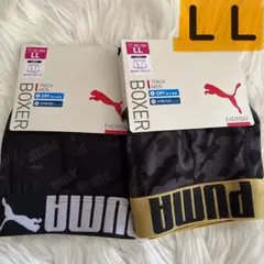 公式PUMAボクサーパンツLLサイズ