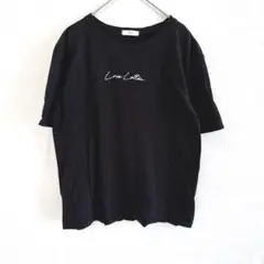リリ　RiLi ブラック 黒　半袖Tシャツ　コットン100%