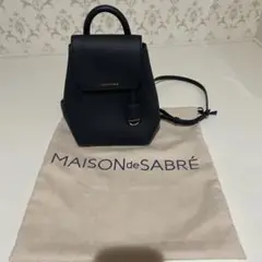 新品未使用　MAISON de SABREリュック　バックパック　黒 The Backpack - Black Caviar – MAISON de SABRÉ
