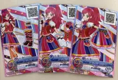 Item thumbnail for item fa641902-33fd-47bc-a9f3-83c49f505a1d