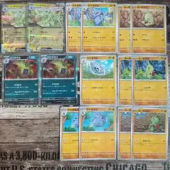 バンギラスex・バンギラス・サナギラス・ヨーギラス
