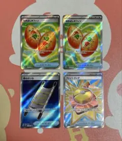 ポケモンカード メガブレイブ メガシンフォニア グッズ SR まとめ売り