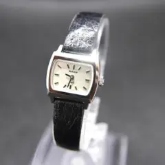 Item thumbnail for item 1966b148-5d40-477f-a8ec-a15e7ee1e6a3