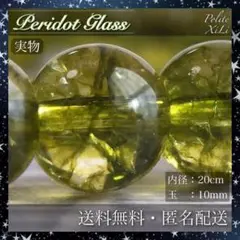 ブレスレット ペリドット ブレス カルセドニー 誕生石 天然石 ハンドメイド