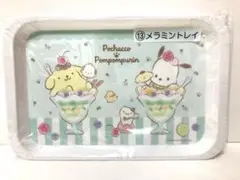 【新品未開封】サンリオ当たりくじ13 ポチャッコ ポムポムプリン メラミントレイ