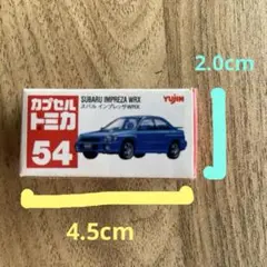 カプセルトイ SUBARU IMPREZA WRX ミニカー 54