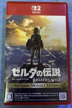 ゼルダの伝説ブレスオブザワイルドswitch2ver