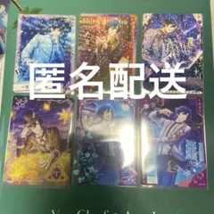 うたプリ シャニライ ビジュコレ vol3 一ノ瀬トキヤ