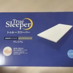 Item thumbnail for item c54b7957-f37c-4ae1-8cd0-d5652f64df2e