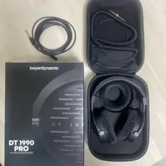 【美品・完動品】Beyerdynamic DT1990 Pro／付属品完備 DT 1990 PRO - beyerdynamic (ベイヤーダイナミック）