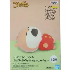 Item thumbnail for item 08f6cb9e-df06-4a8e-a2d8-a8b0c137a0e7