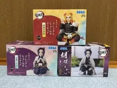鬼滅の刃　プレミアムちょこのせフィギュア　3体セット