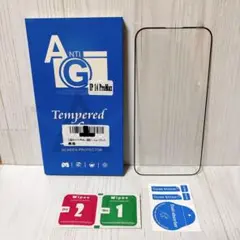 ⭐️iPhone 14 Pro Max 強化ガラス保護フィルム 9H