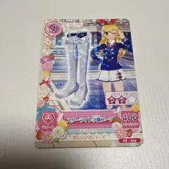 Item thumbnail for item c768d64d-74b8-4879-ab78-e8978b61f3d6