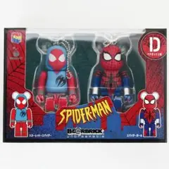 Item thumbnail for item bd602958-1dce-4b0d-a391-f263db01cee2