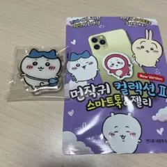 韓国☆ハチワレ　スマホグリップ　新品未使用
