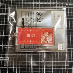 ラブライブ！ 東京駅コラボ アクリルキーホルダー 米女メイ