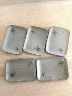 【最終値下げ】丹波焼 雅峰　皿　5枚