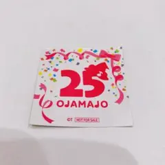 おジャ魔女どれみ ステッカー 25周年