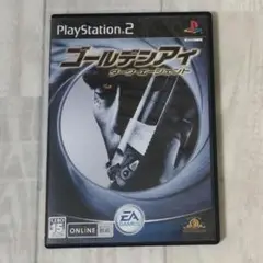 ゴールデンアイ ダークエージェント (PS2ソフト)