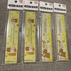 Item thumbnail for item 057248d9-5978-49d3-9c3f-eb477d1e5dcf