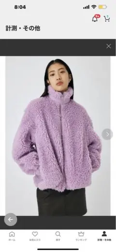 MOUSSY BOAPUFFER ブルゾン パープル フリース　紫　パープル