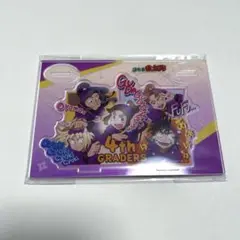 忍たま 4年生 4年 アクスタ 綾部 平 田村 浜 斉藤