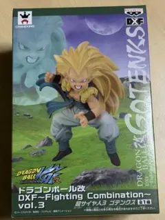 Item thumbnail for item bc935f0c-3088-49c5-9f8a-7fbc740114d7