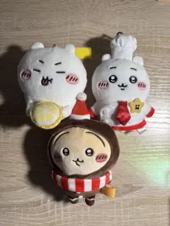 Item thumbnail for item d267f045-1e65-4b57-9f61-50a59d35d6ad