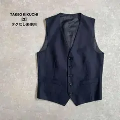 Y005＊TAKEO KIKUCHI スーツベスト　紺【2】ストライプ　オフィス