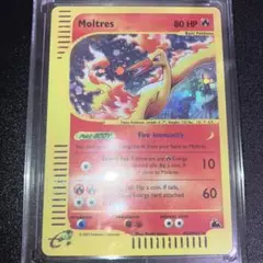 ポケモンカードe ファイヤー　英語版　1枚