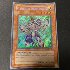 遊戯王 英語版 Ehero ボルテック シークレット