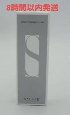 Item thumbnail for item 1244c08c-2e63-4f5c-88f0-c329426e42a4