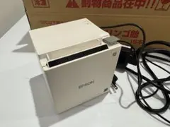 エプソンレシートプリンターTM-m30II-H ロール紙40個つき