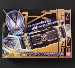即発送バンダイ仮面ライダー555 変身ベルト DXカイザドライバー 海外中国限定 バンダイ 仮面ライダー555 変身ベルト DXカイザドライバー 海外
