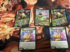 【セット】うららかもも&ミノマル献身のヒロインーデンジャデオン2枚とおまけ付き