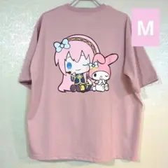 ピアプロ×サンリオ　巡音ルカ×マイメロディ　半袖Tシャツ　バックプリント