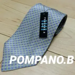 【タグ付き】　POMPANO.B メンズ ネクタイ おしゃれ ギフト