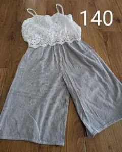140 オールインワン