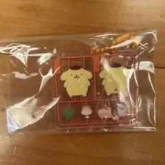 ポムポムプリン　プラスチックモデルアクリルキーチェーン　ガチャガチャ