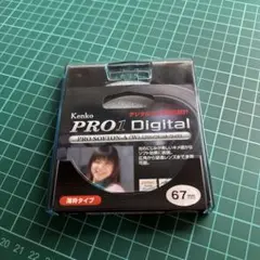 Item thumbnail for item 43c17da1-3b6d-415f-ac2a-ee613beb13f8